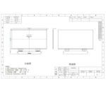 16-inch 8K IPS TFT LCD Display for 3D Printer: 7860*4320 Resolution with UV Backlight - Image 9