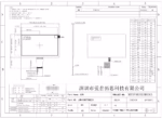 7 inch 1024x600 500cd/m² RGB TFT LCD Module: High-Brightness 50-Pin Screen - Image 8