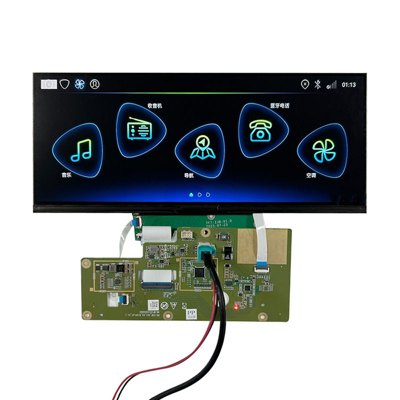 Link Racing Display 12.3 Inch Automotive Grade LCD Display (1920x720) IPS | FPD-Link Touch ...
