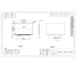 6.2 Inch 4K Mono LCD 3D Printer Screen | 3840x2400 Display Kit