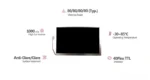 7 Inch High Brightness LCD: Unbeatable Outdoor Visibility