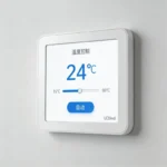 7 Inch IPS LCD Display Module (1024x600) – 500 nits RGB Interface Smart Home Control - High Tech