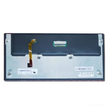 High Brightness LCD Display 10.25 inch 1920x720 LVDS 750 nits