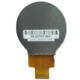 2.1 inch Round TFT LCD Display 480x480 MIPI front LCD module product view