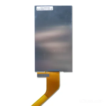 7 Inch TFT Display for Embedded HMI 300 nits MIPI