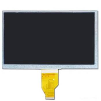 7 Inch TFT Display Sunlight Readable 1024x600 MIPI 500 nits