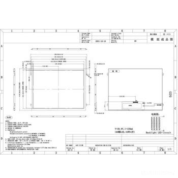 10.4 Inch LCD Display Sunlight Readable 1024x768 LVDS 600 nits