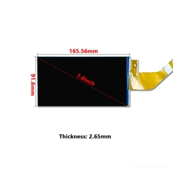 Sunlight Readable Display 6.98 inch 550 nits MIPI