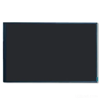 Sunlight Readable Display for Rugged HMI 600 nits LVDS