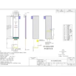 2.25 inch bar TFT display for narrow status panels - front product view