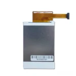 3.5 inch TFT LCD module for handheld control panels - front product view