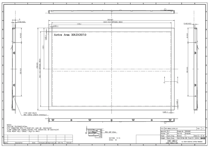 Innolux G154I1-LE1 LCD Panel for Industrial WXGA Displays 1 Innolux G154I1-LE1 LCD Panel